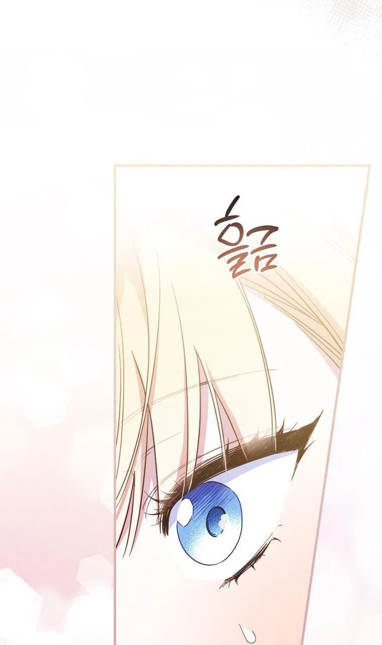 How to Get My Husband on My Side Chapter 26 – Page 64