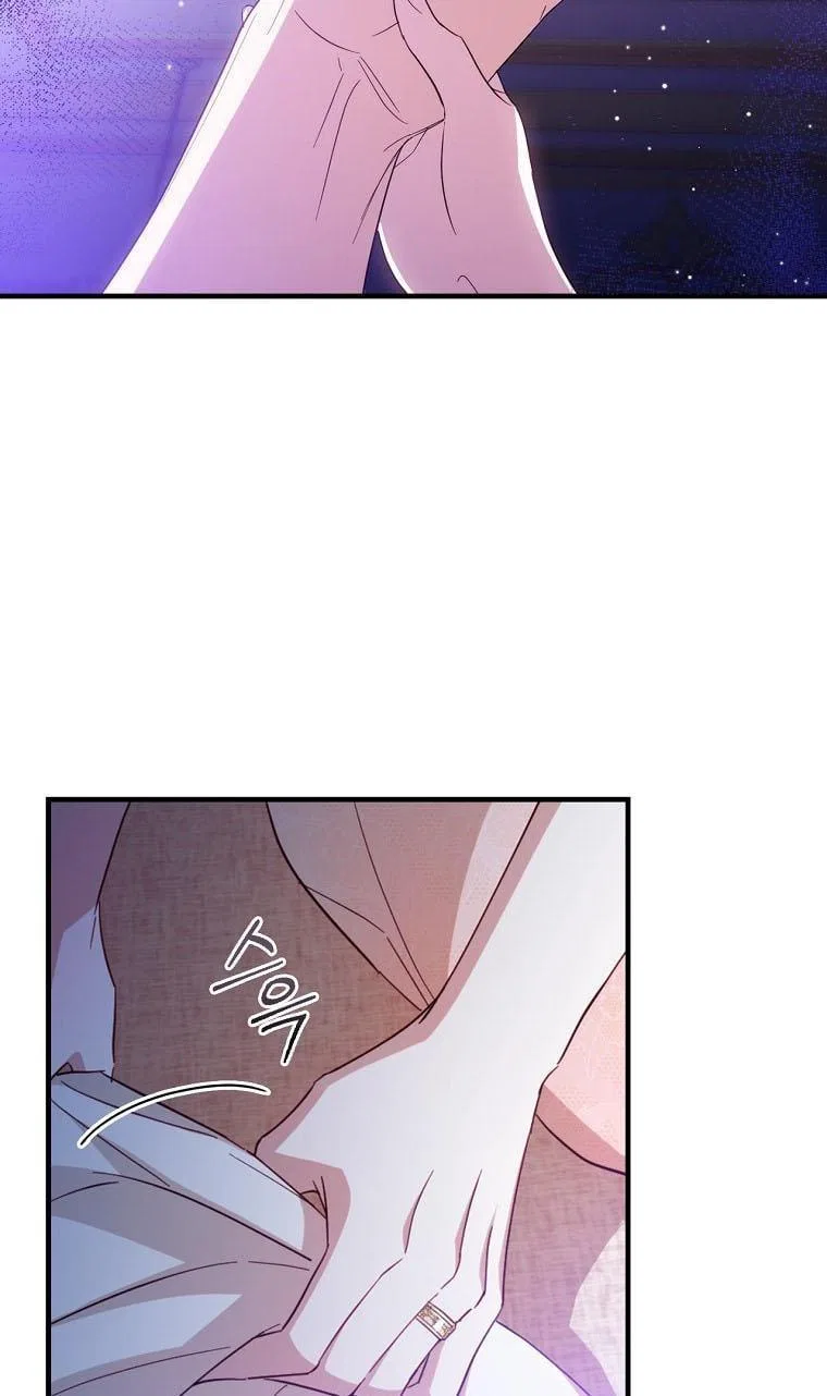 How to Get My Husband on My Side Chapter 26 – Page 69