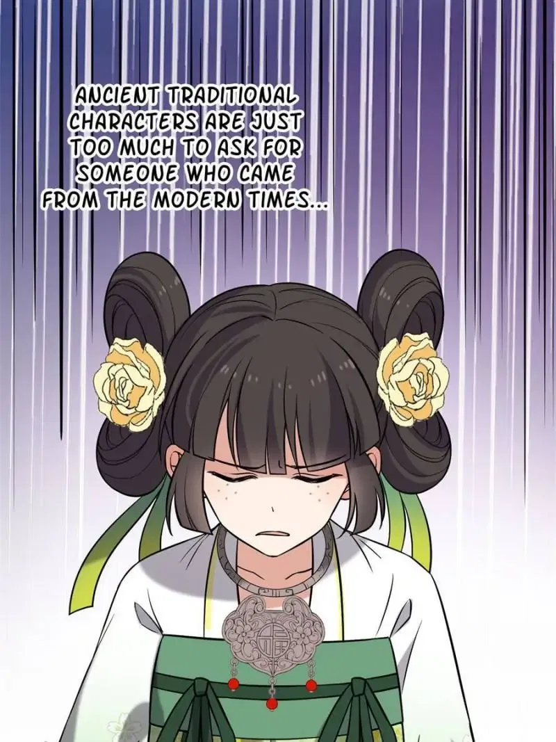The Sickly Tyrant With An Innocent Facade Chapter 27 – Page 17
