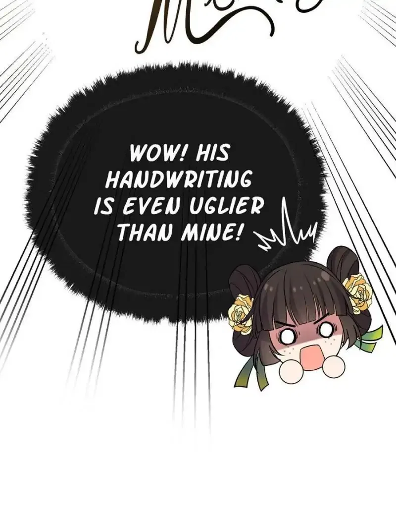 The Sickly Tyrant With An Innocent Facade Chapter 27 – Page 23
