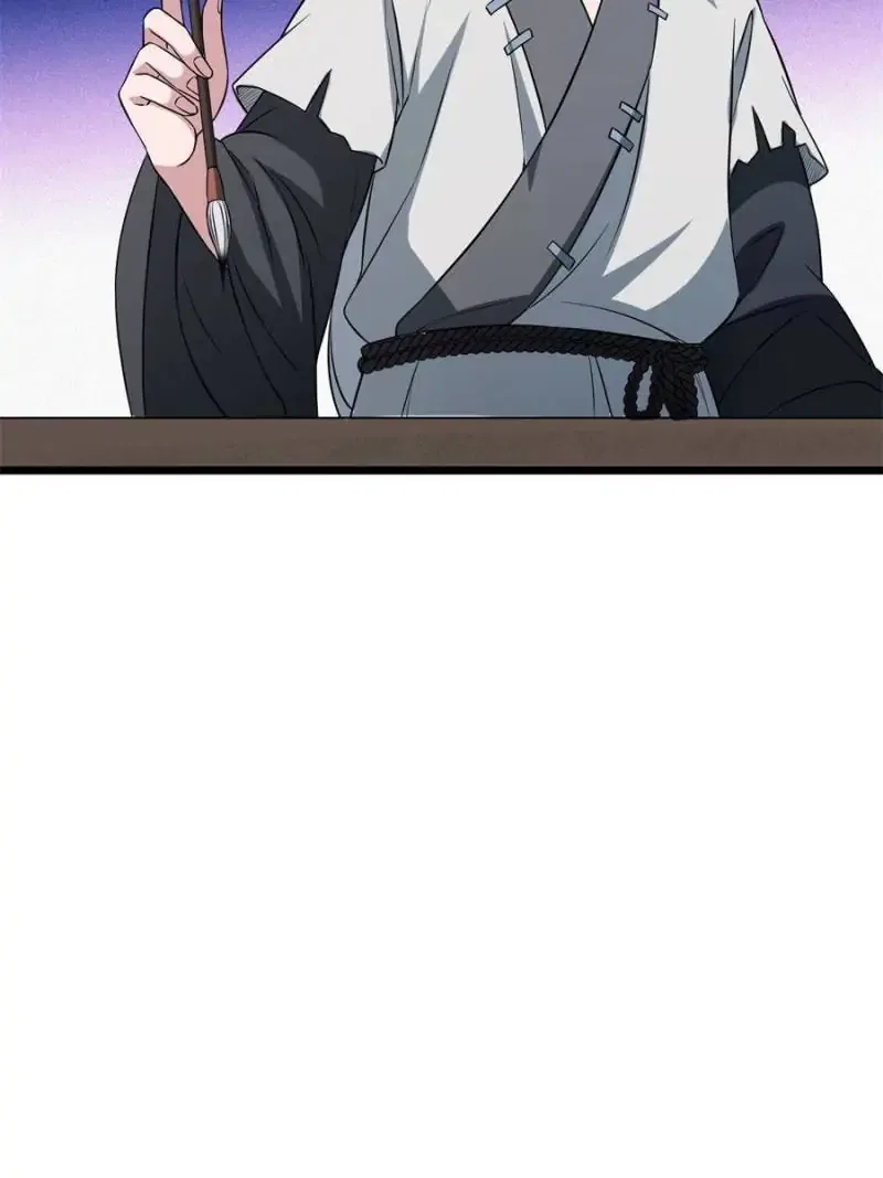 The Sickly Tyrant With An Innocent Facade Chapter 27 – Page 40