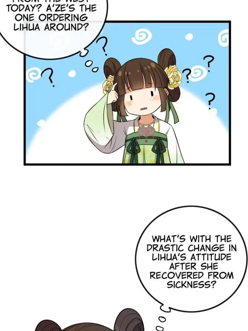 The Sickly Tyrant With An Innocent Facade Chapter 26 – Page 7