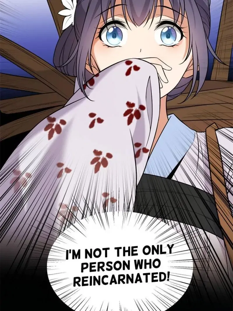 The Sickly Tyrant With An Innocent Facade Chapter 26 – Page 17