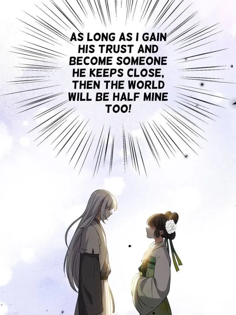 The Sickly Tyrant With An Innocent Facade Chapter 26 – Page 37