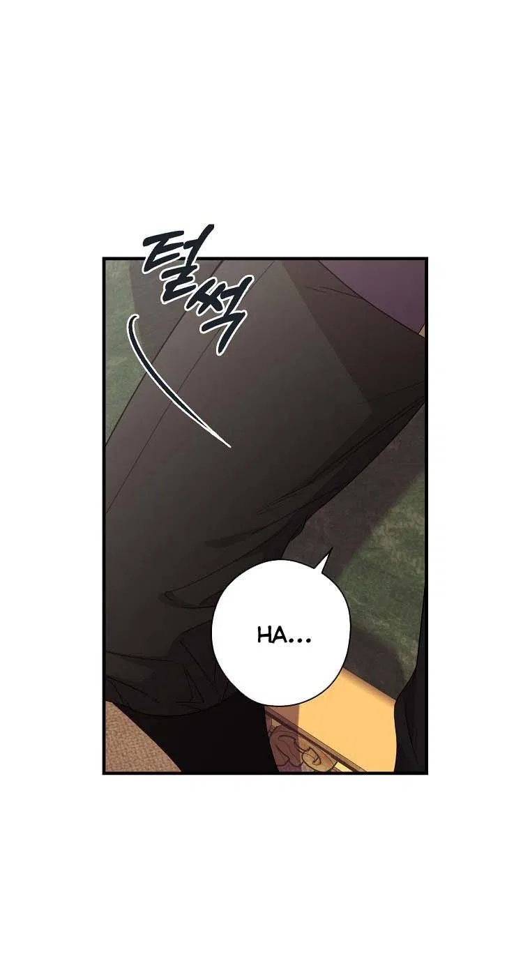 How to Get My Husband on My Side Chapter 24 – Page 8