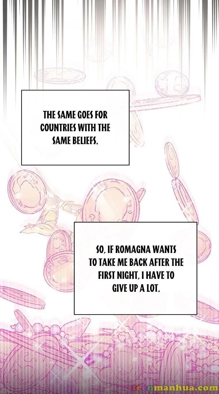 How to Get My Husband on My Side Chapter 24 – Page 13