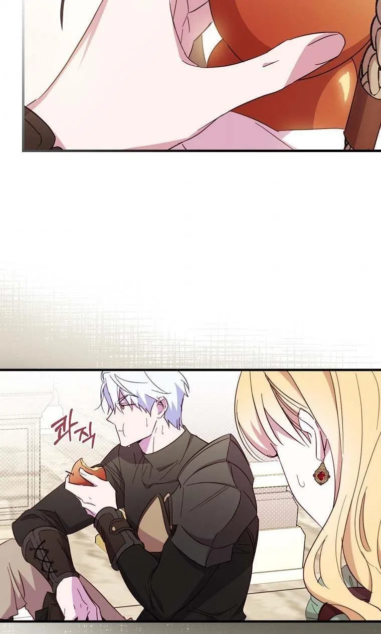 How to Get My Husband on My Side Chapter 24 – Page 52