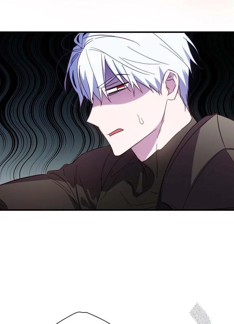 How to Get My Husband on My Side Chapter 24 – Page 75