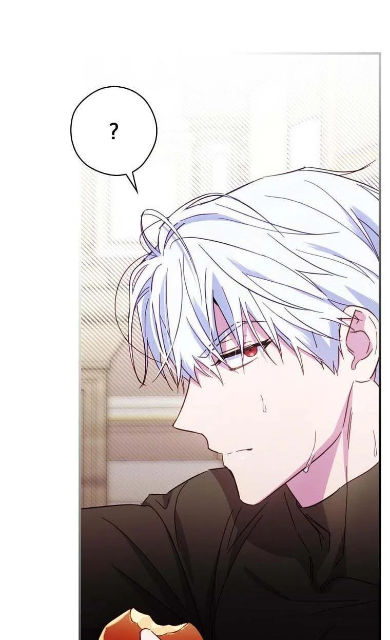How to Get My Husband on My Side Chapter 24 – Page 81