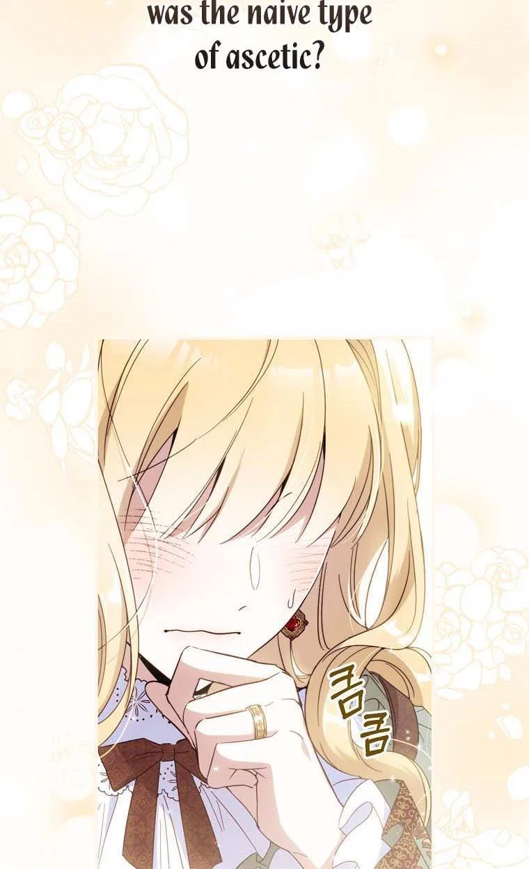 How to Get My Husband on My Side Chapter 24 – Page 83