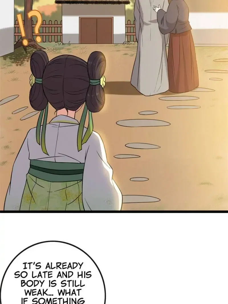 The Sickly Tyrant With An Innocent Facade Chapter 25 – Page 37