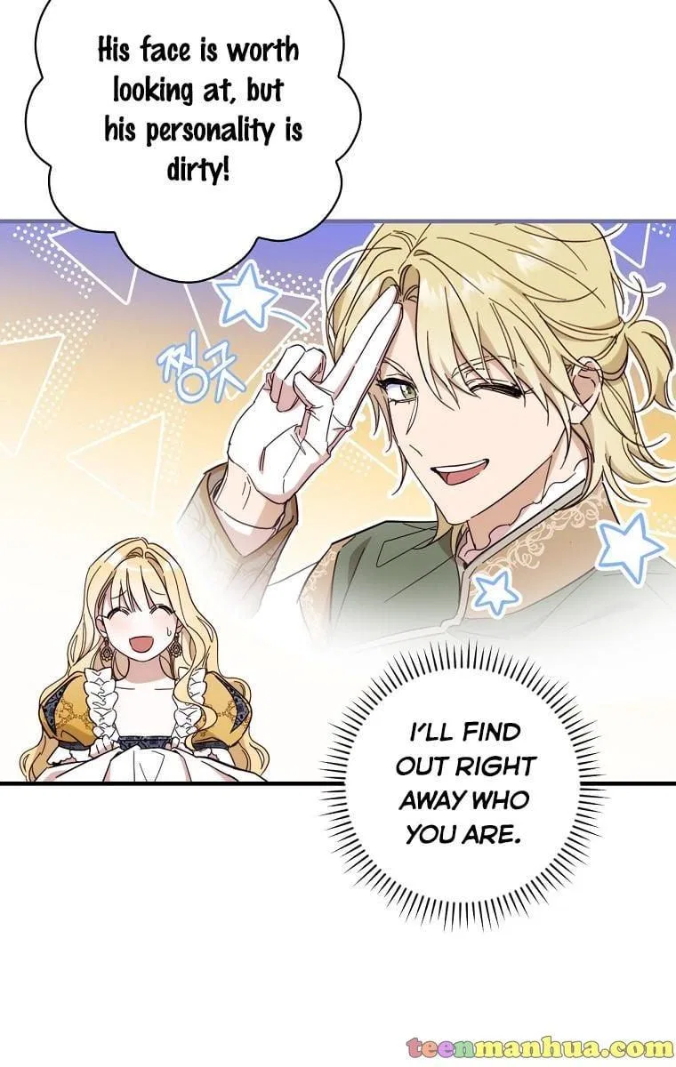 How to Get My Husband on My Side Chapter 23 – Page 12