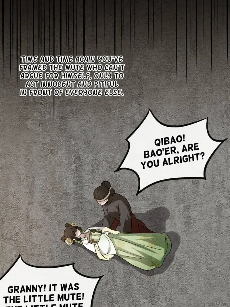 The Sickly Tyrant With An Innocent Facade Chapter 24 – Page 15