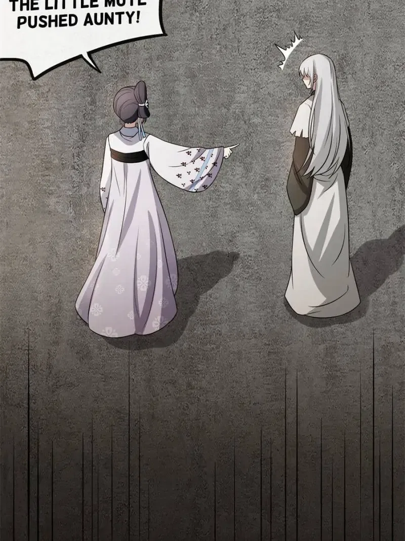 The Sickly Tyrant With An Innocent Facade Chapter 24 – Page 16