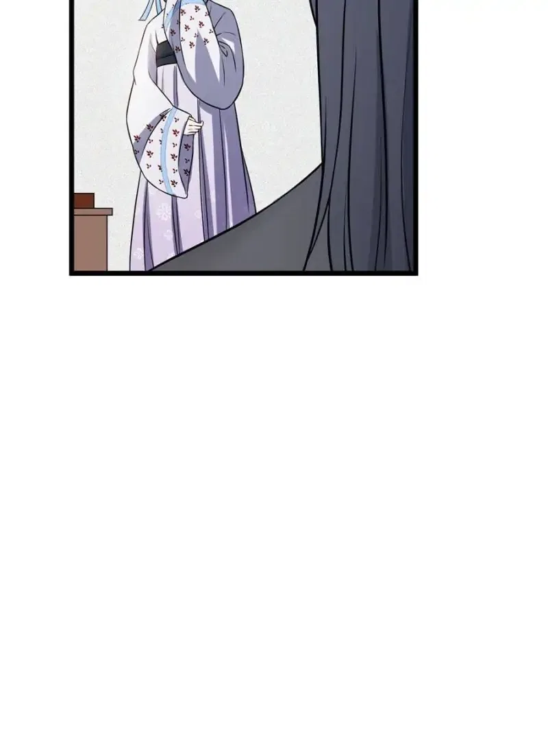The Sickly Tyrant With An Innocent Facade Chapter 24 – Page 19