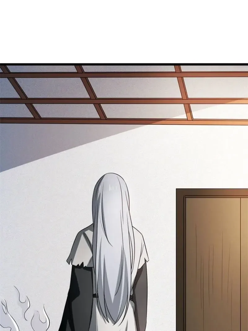 The Sickly Tyrant With An Innocent Facade Chapter 24 – Page 21