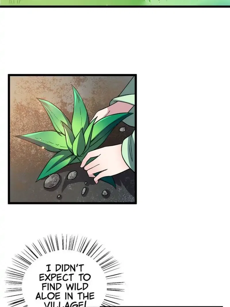 The Sickly Tyrant With An Innocent Facade Chapter 24 – Page 32