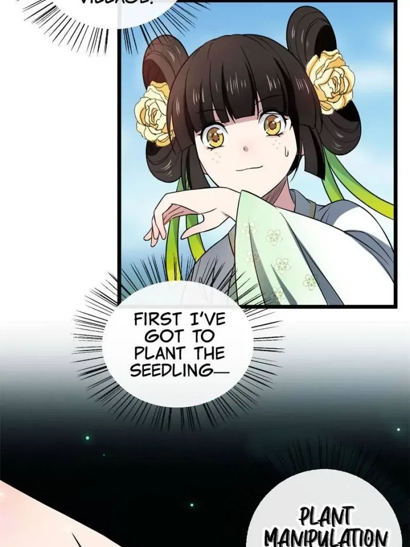 The Sickly Tyrant With An Innocent Facade Chapter 24 – Page 33