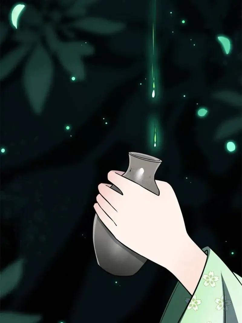 The Sickly Tyrant With An Innocent Facade Chapter 24 – Page 37