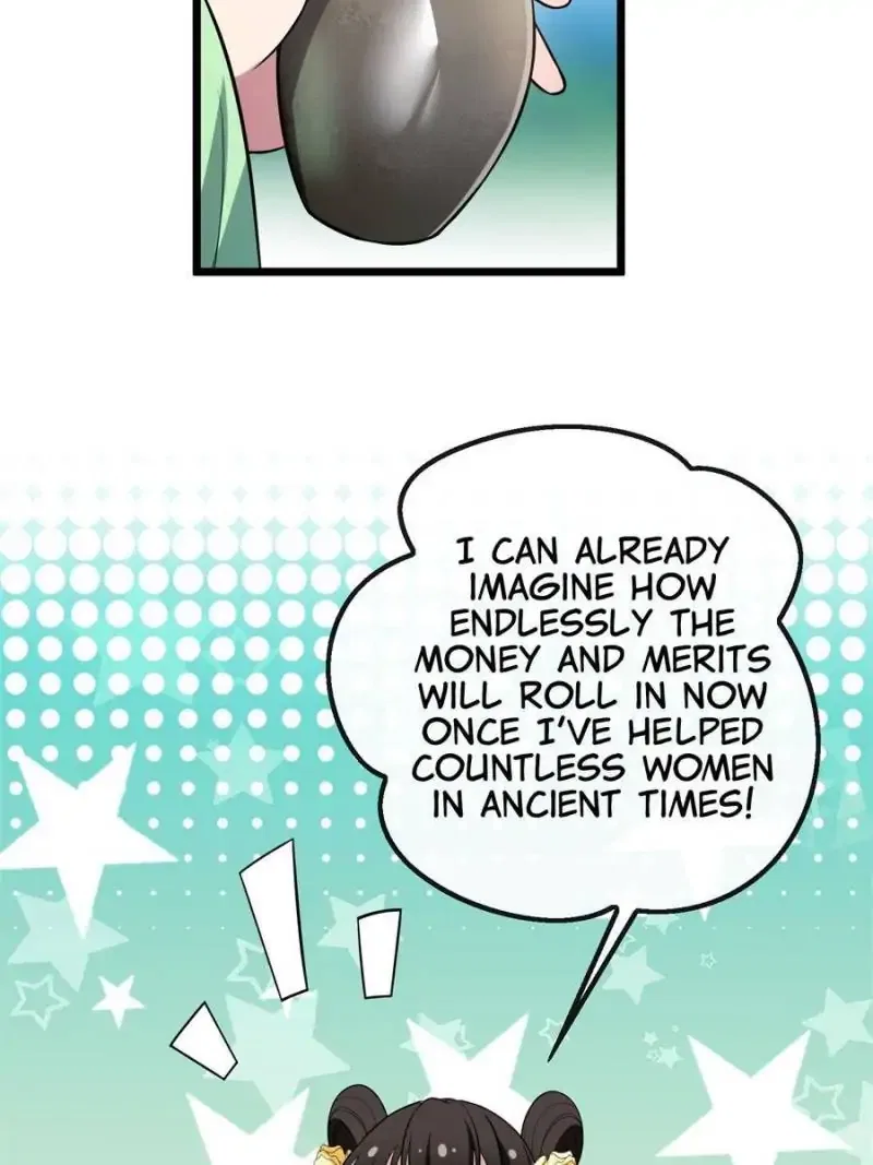 The Sickly Tyrant With An Innocent Facade Chapter 24 – Page 40