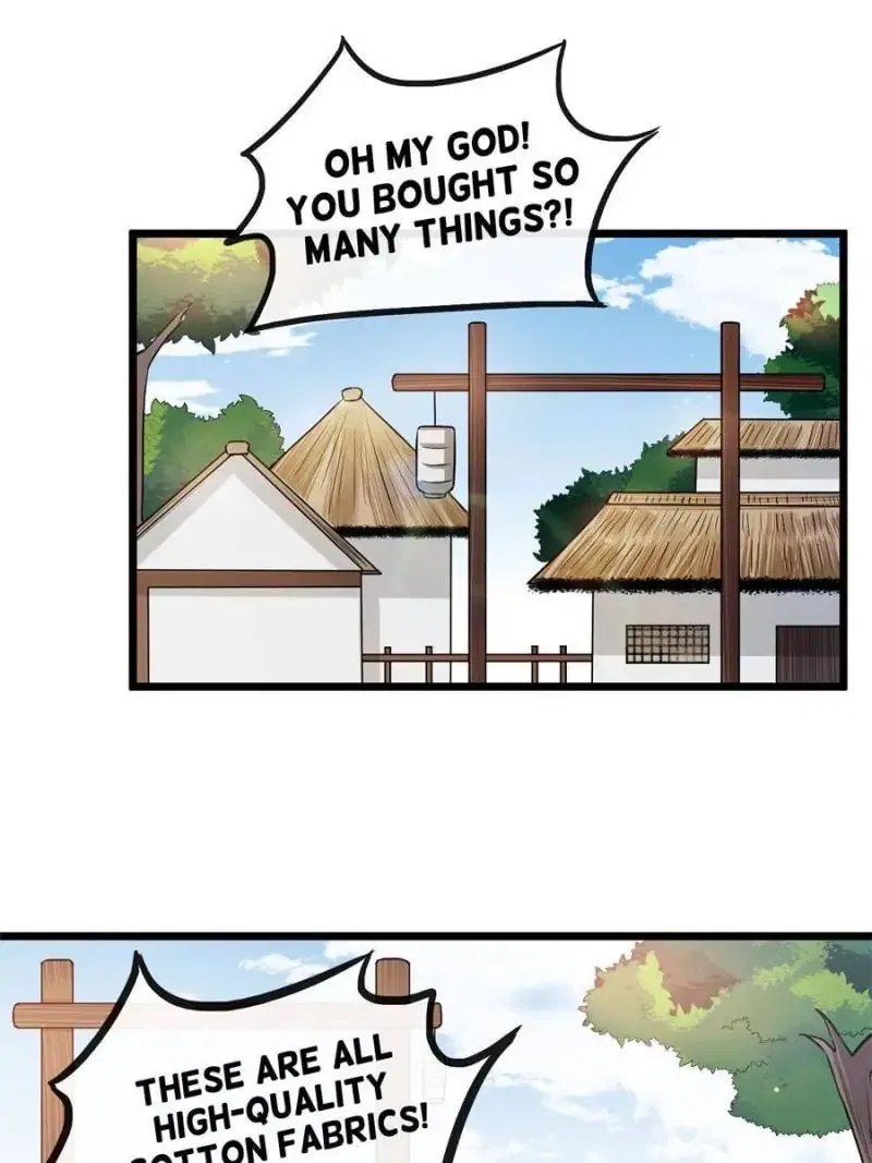 The Sickly Tyrant With An Innocent Facade Chapter 23 – Page 1