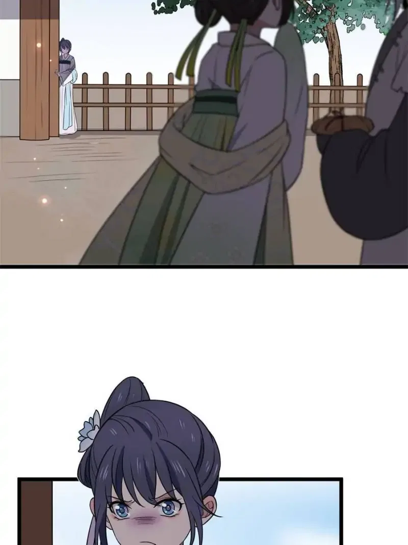 The Sickly Tyrant With An Innocent Facade Chapter 23 – Page 17