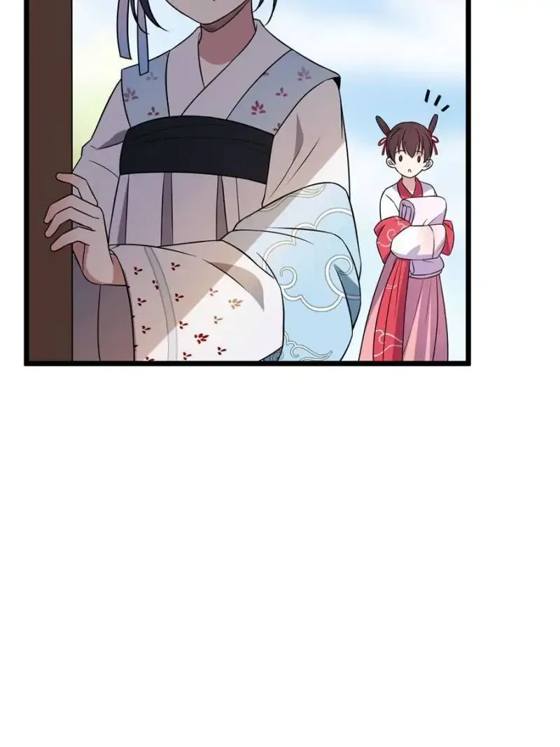 The Sickly Tyrant With An Innocent Facade Chapter 23 – Page 18