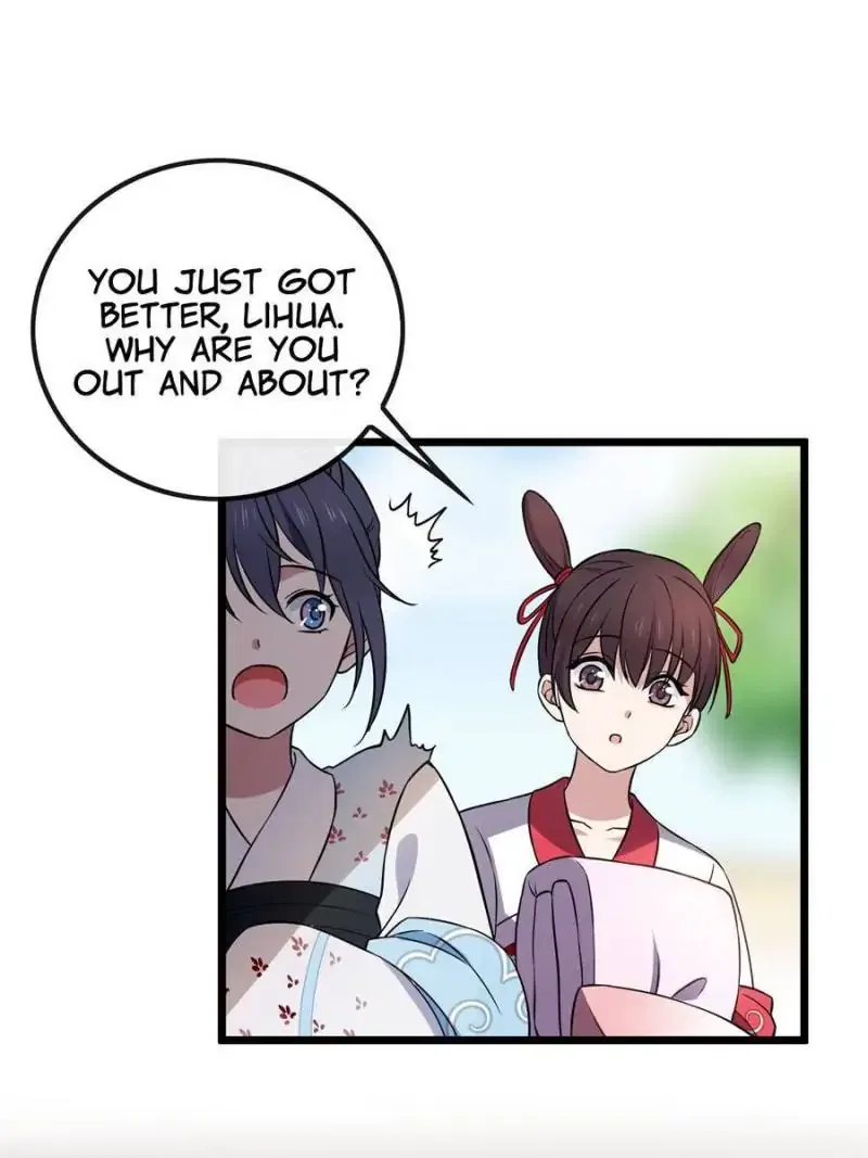 The Sickly Tyrant With An Innocent Facade Chapter 23 – Page 20