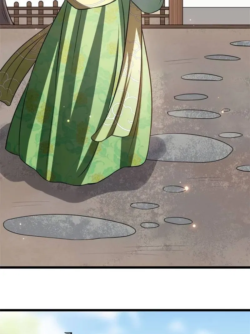 The Sickly Tyrant With An Innocent Facade Chapter 23 – Page 33