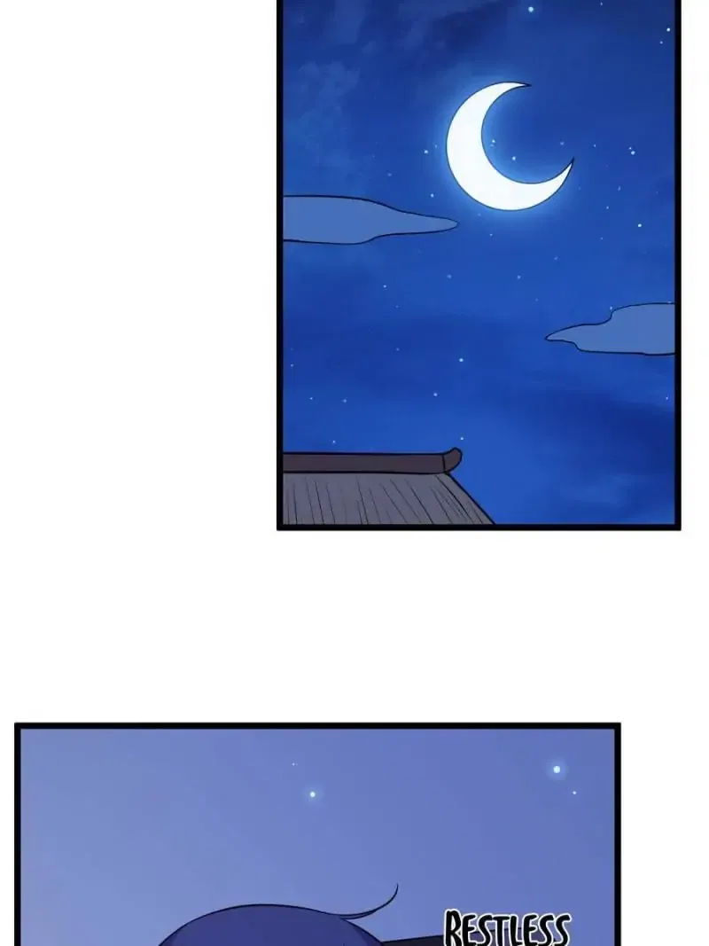 The Sickly Tyrant With An Innocent Facade Chapter 22 – Page 17