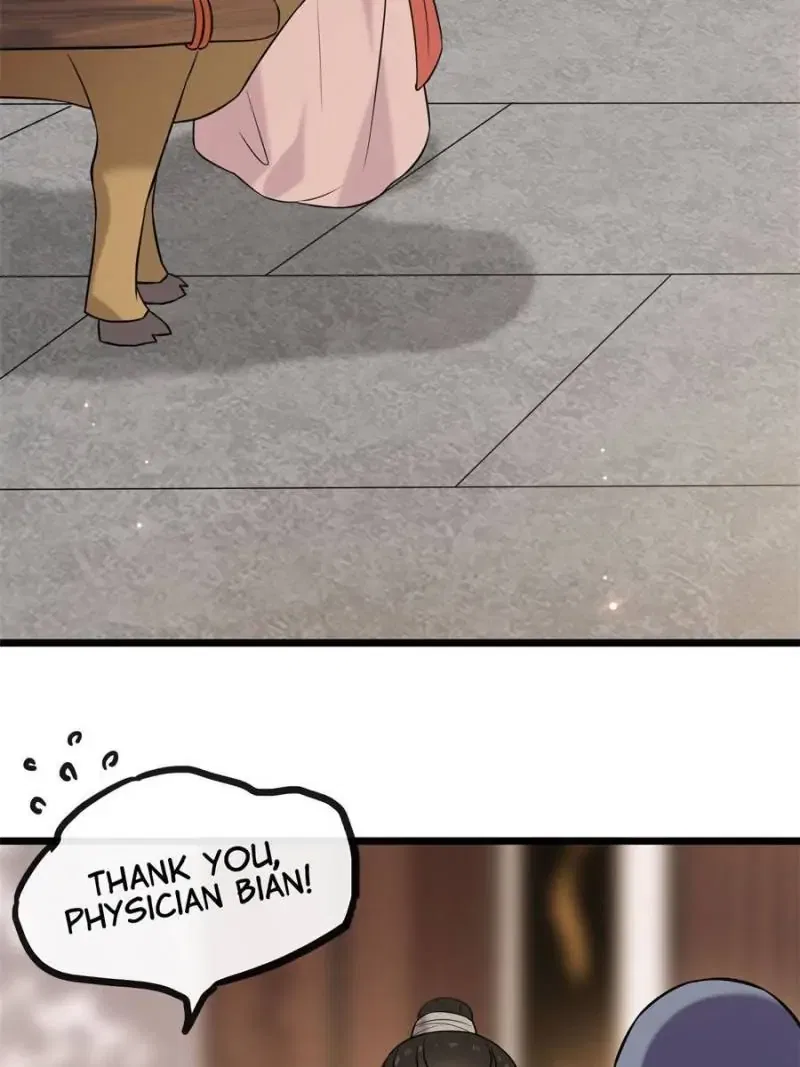 The Sickly Tyrant With An Innocent Facade Chapter 22 – Page 25