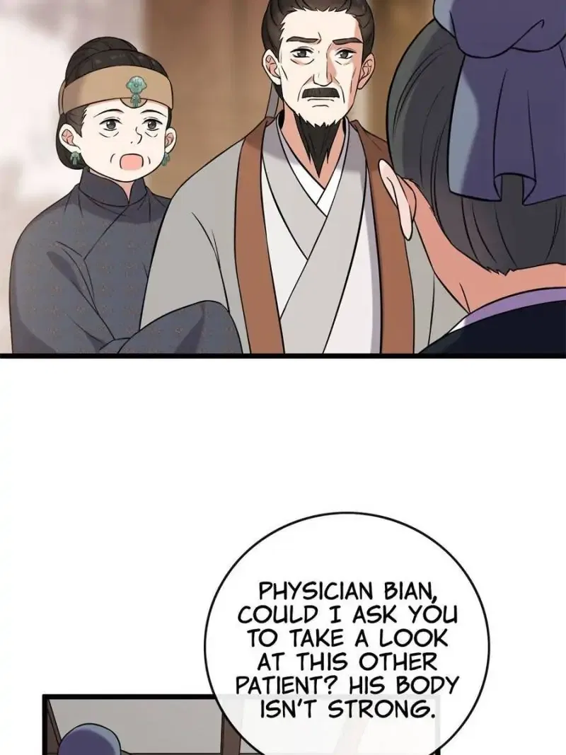 The Sickly Tyrant With An Innocent Facade Chapter 22 – Page 26