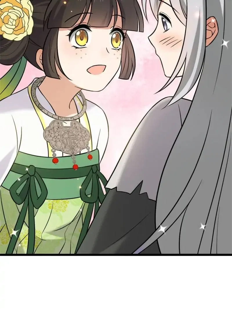 The Sickly Tyrant With An Innocent Facade Chapter 22 – Page 44
