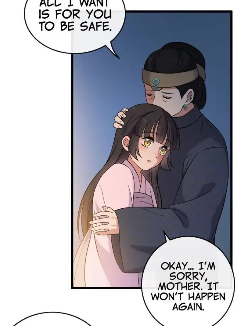 The Sickly Tyrant With An Innocent Facade Chapter 21 – Page 3