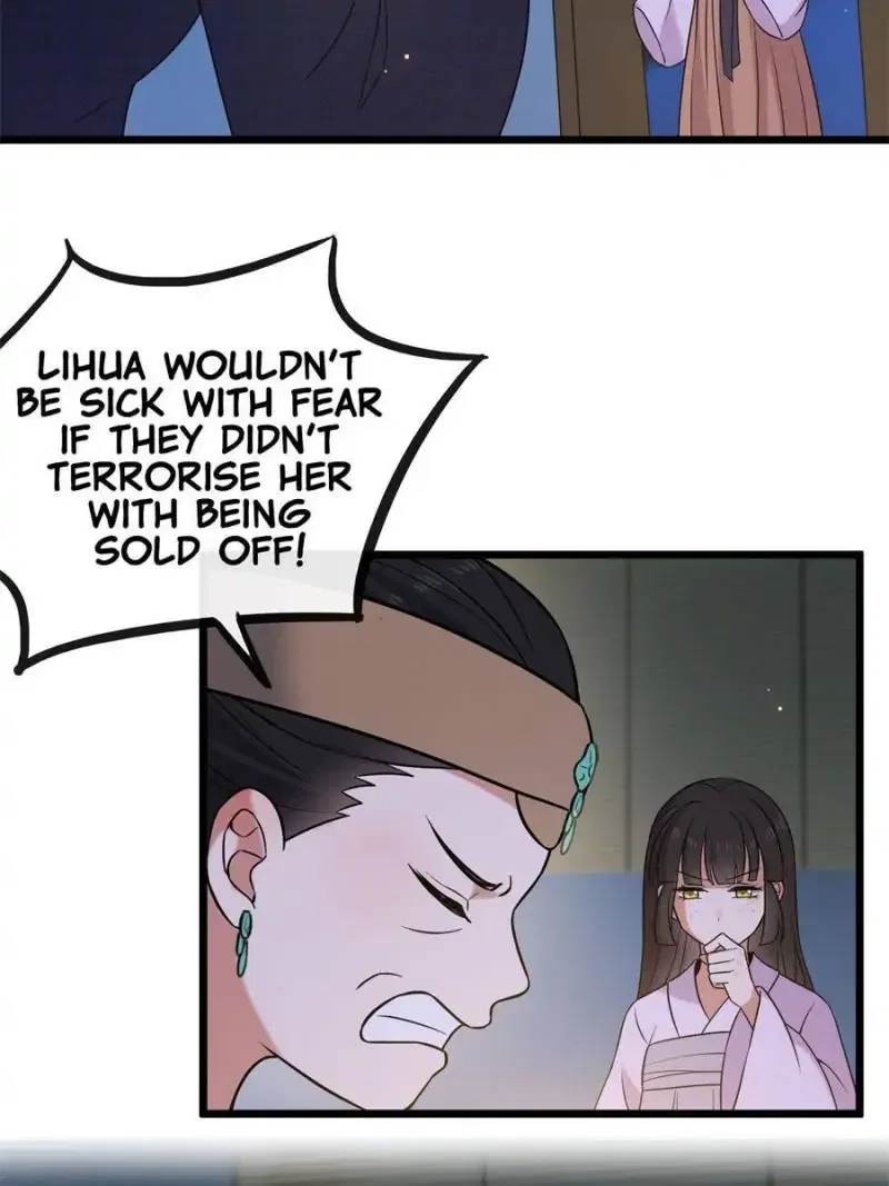 The Sickly Tyrant With An Innocent Facade Chapter 21 – Page 12
