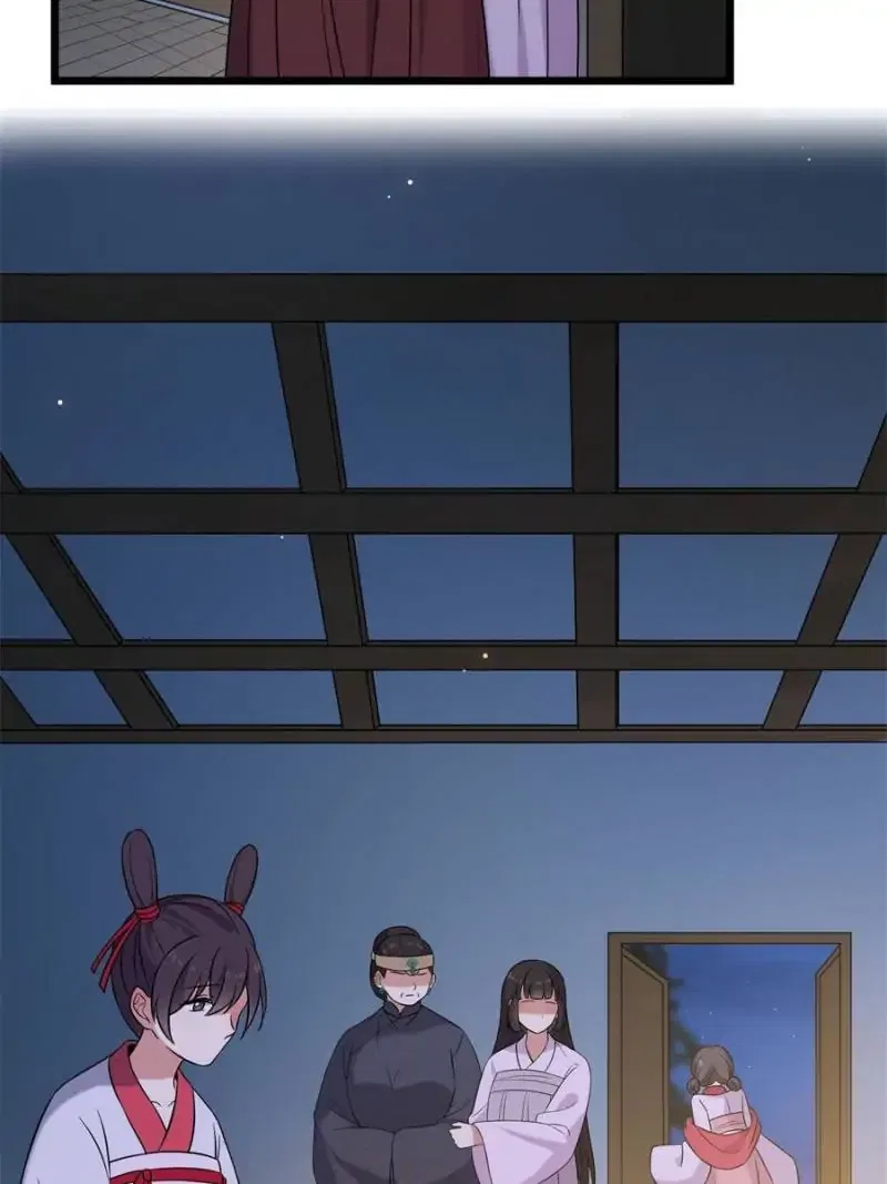 The Sickly Tyrant With An Innocent Facade Chapter 21 – Page 16