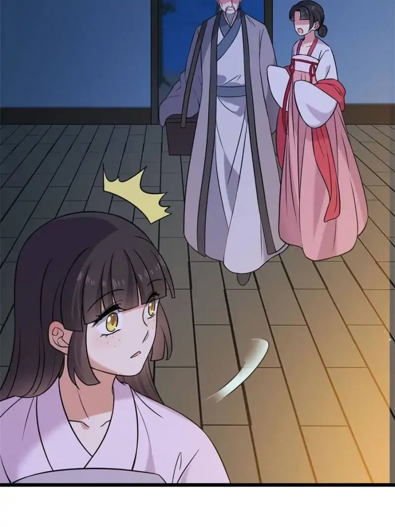 The Sickly Tyrant With An Innocent Facade Chapter 21 – Page 25