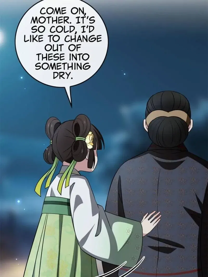 The Sickly Tyrant With An Innocent Facade Chapter 20 – Page 32