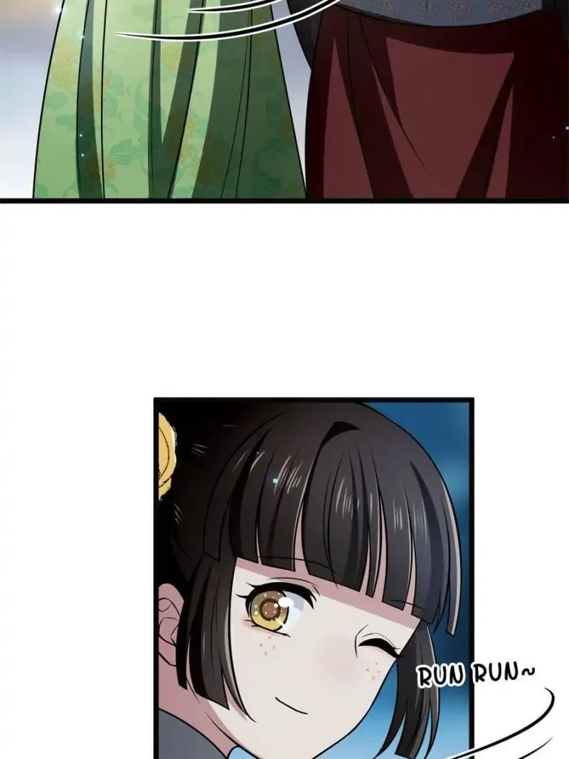 The Sickly Tyrant With An Innocent Facade Chapter 20 – Page 33
