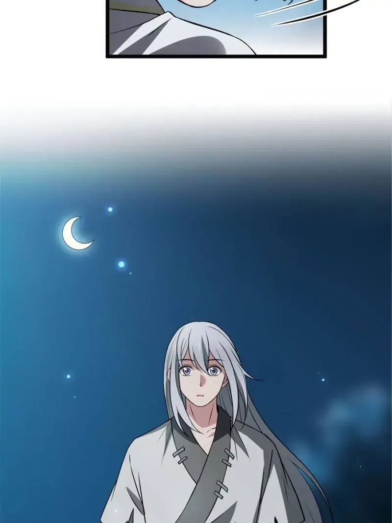 The Sickly Tyrant With An Innocent Facade Chapter 20 – Page 34