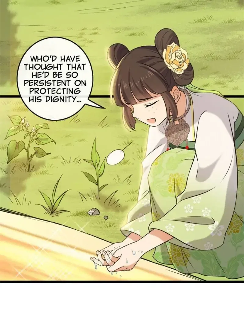 The Sickly Tyrant With An Innocent Facade Chapter 19 – Page 24
