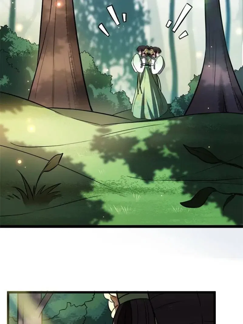 The Sickly Tyrant With An Innocent Facade Chapter 18 – Page 4