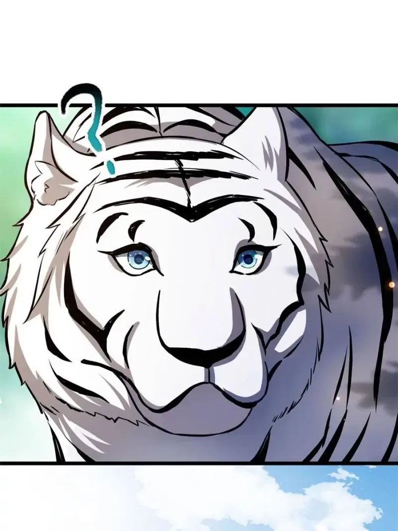 The Sickly Tyrant With An Innocent Facade Chapter 18 – Page 43