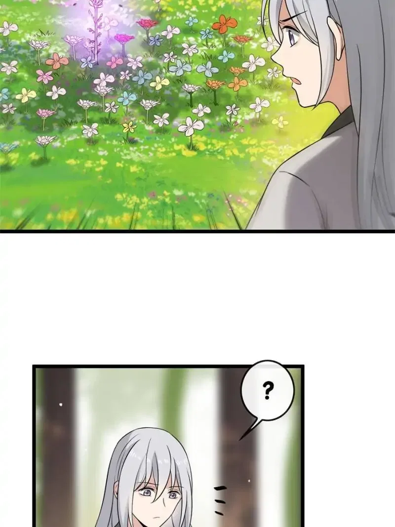 The Sickly Tyrant With An Innocent Facade Chapter 17 – Page 24