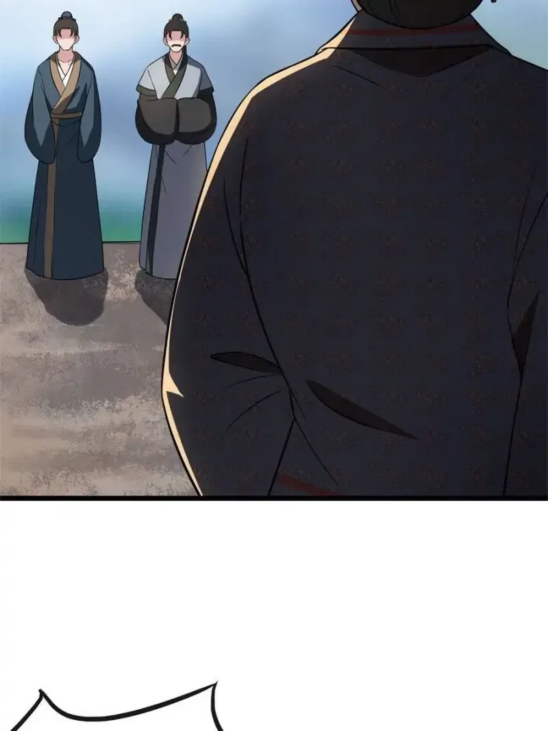 The Sickly Tyrant With An Innocent Facade Chapter 16 – Page 26