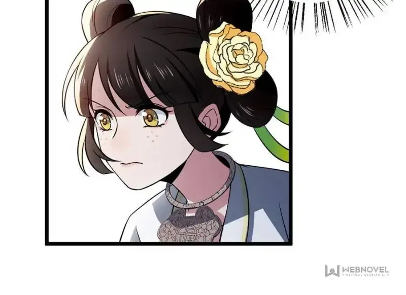 The Sickly Tyrant With An Innocent Facade Chapter 16 – Page 47