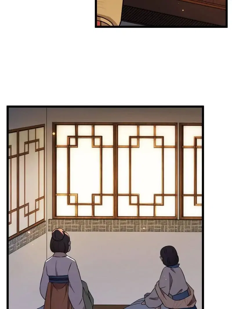 The Sickly Tyrant With An Innocent Facade Chapter 15 – Page 7