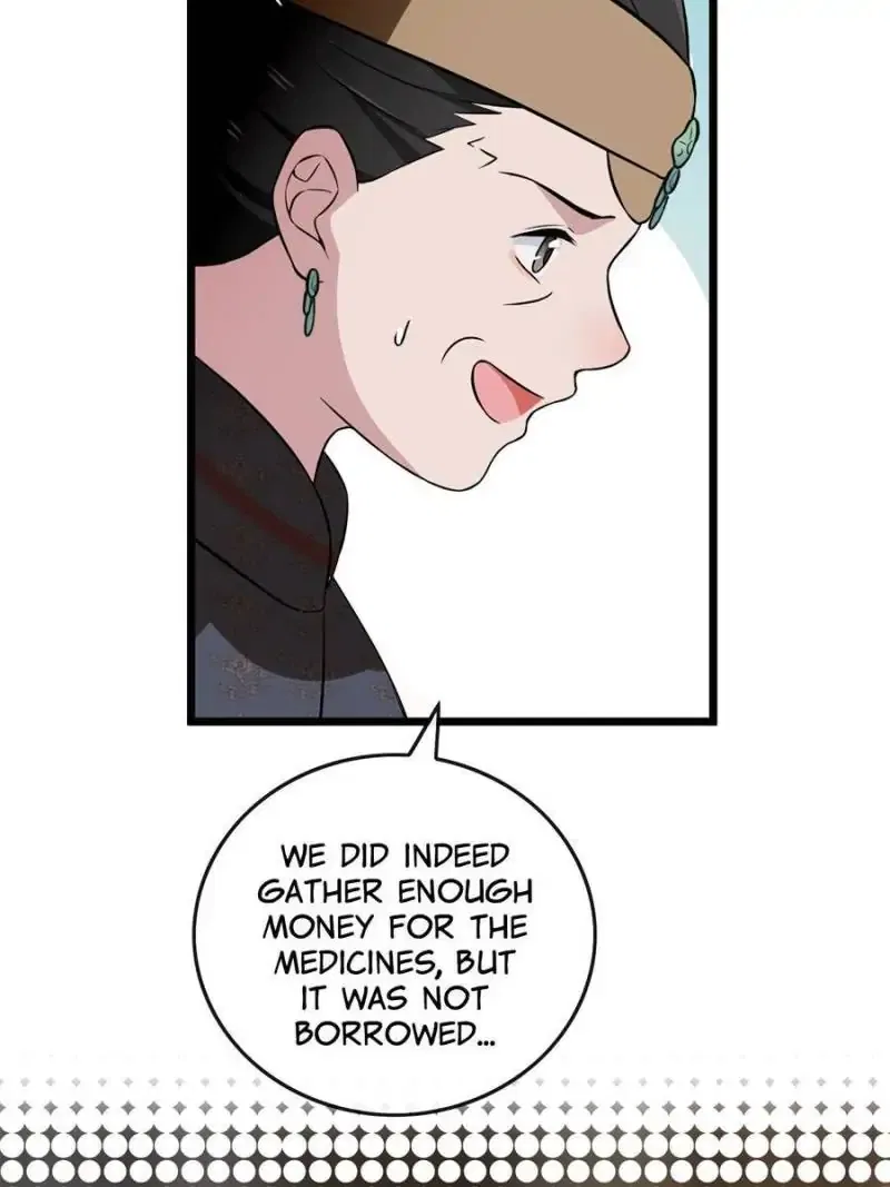 The Sickly Tyrant With An Innocent Facade Chapter 15 – Page 17