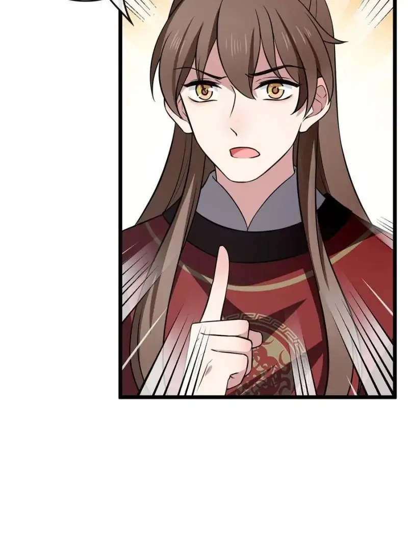 The Sickly Tyrant With An Innocent Facade Chapter 14 – Page 7