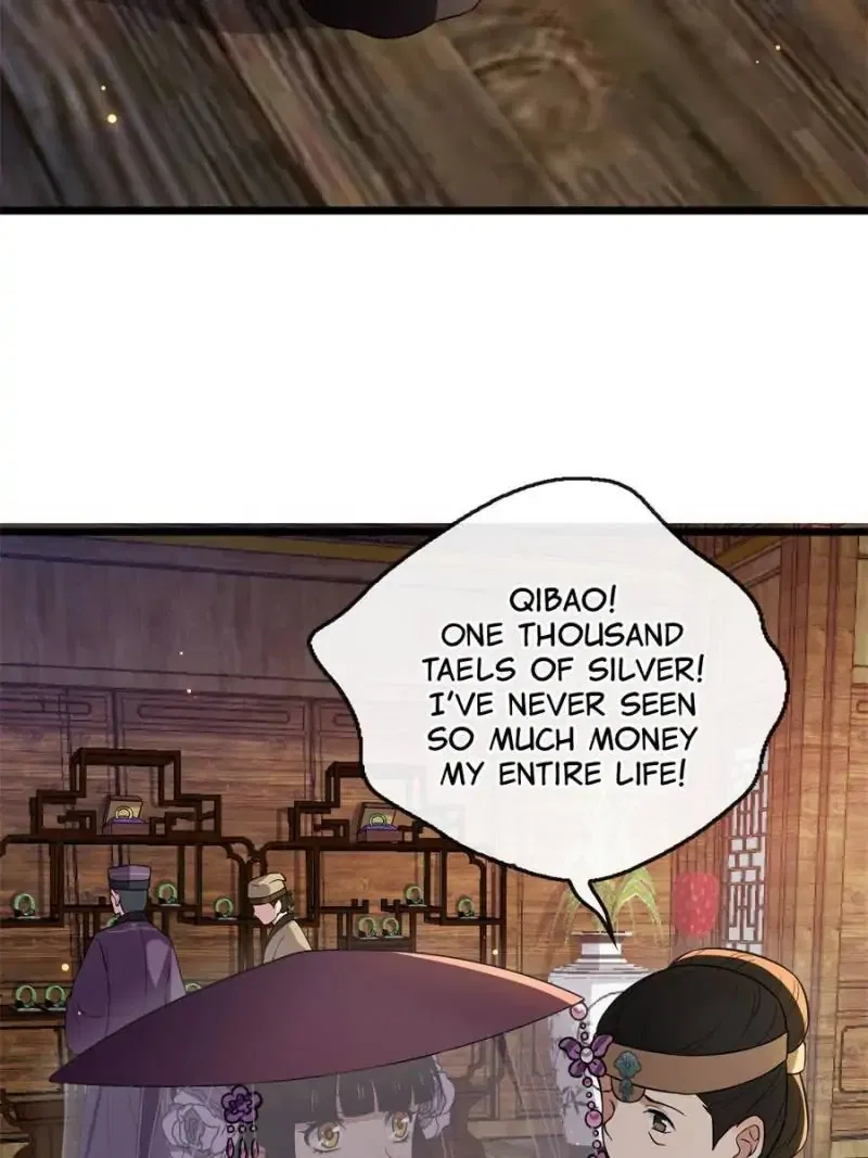 The Sickly Tyrant With An Innocent Facade Chapter 14 – Page 20
